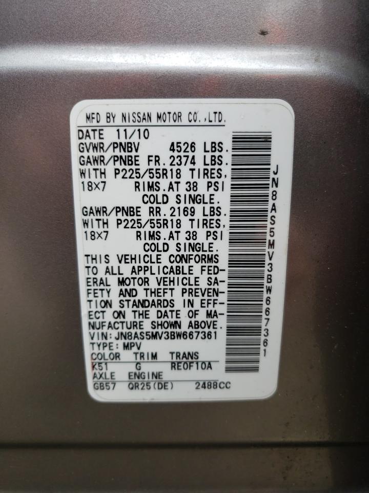 2011 Nissan Rogue S VIN: JN8AS5MV3BW667361 Lot: 66380504