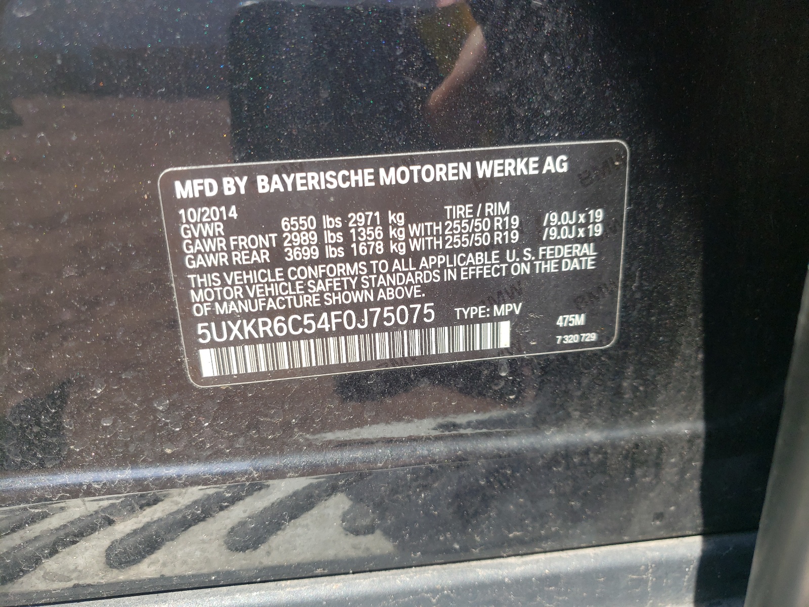 5UXKR6C54F0J75075 2015 BMW X5 xDrive50I