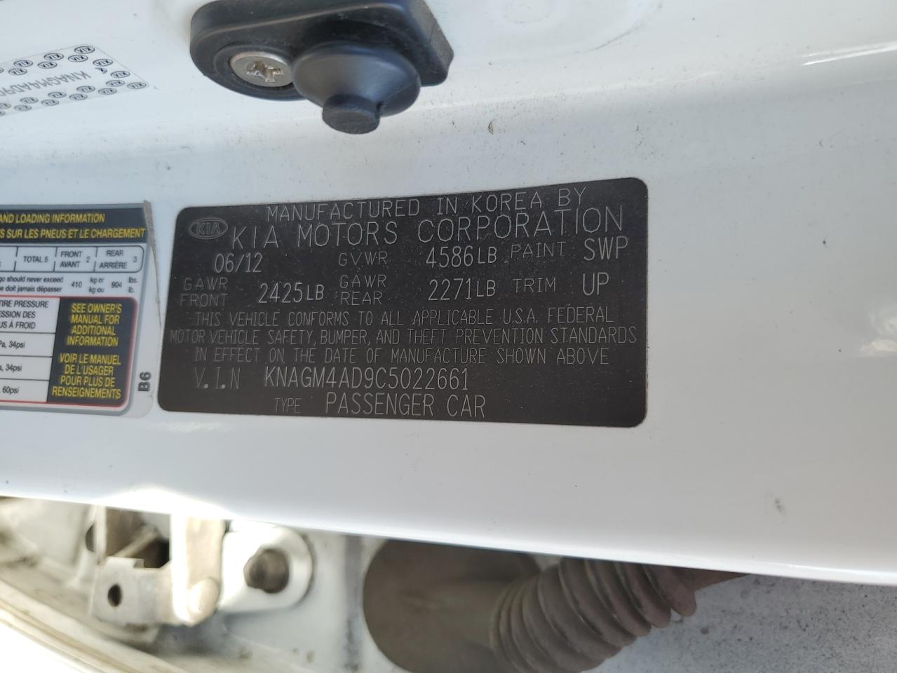 2012 Kia Optima Hybrid VIN: KNAGM4AD9C5022661 Lot: 55007674