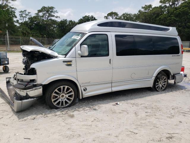  GMC SAVANA 2020 Серебристый