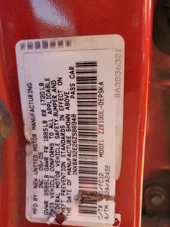 2006 Toyota Corolla - Image 12