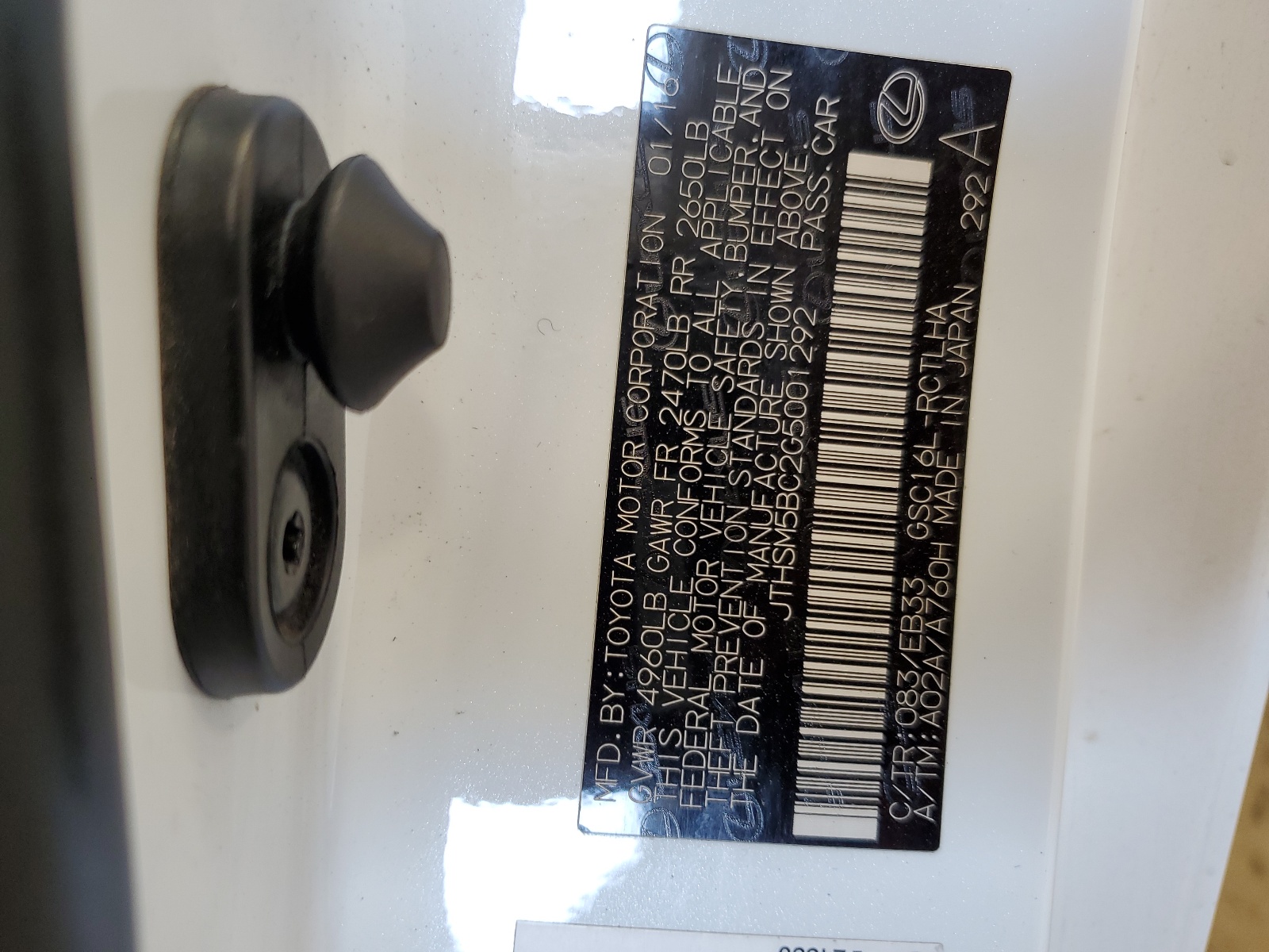 JTHSM5BC2G5001292 2016 Lexus Rc 300