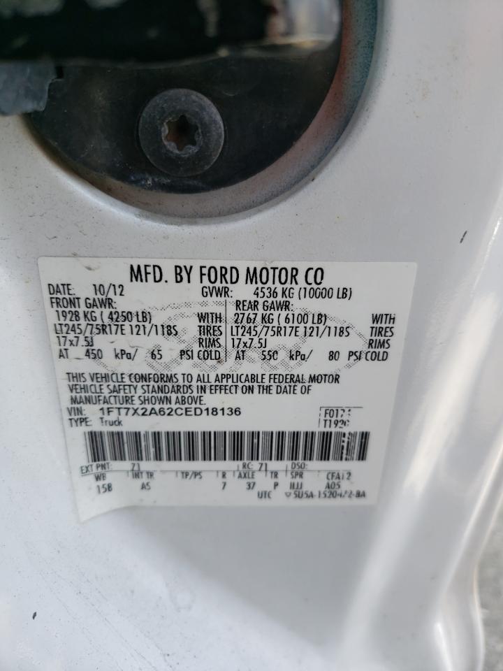 2012 Ford F250 - Image 12