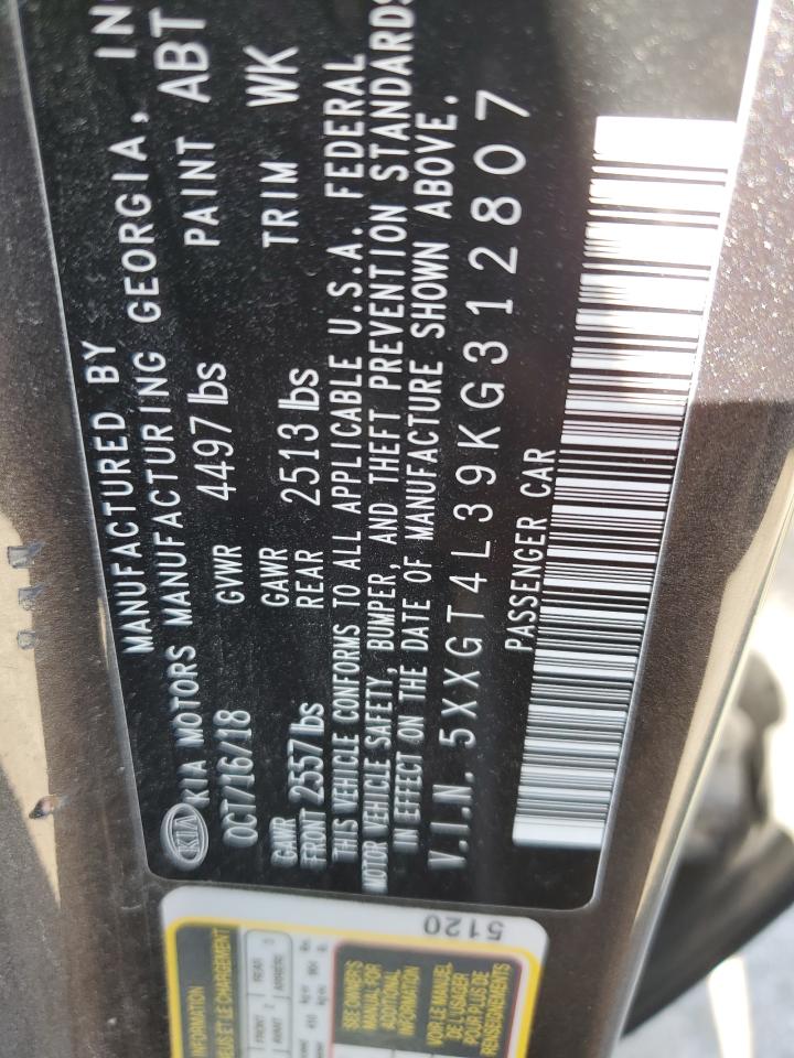 2019 Kia Optima Lx VIN: 5XXGT4L39KG312807 Lot: 56855784