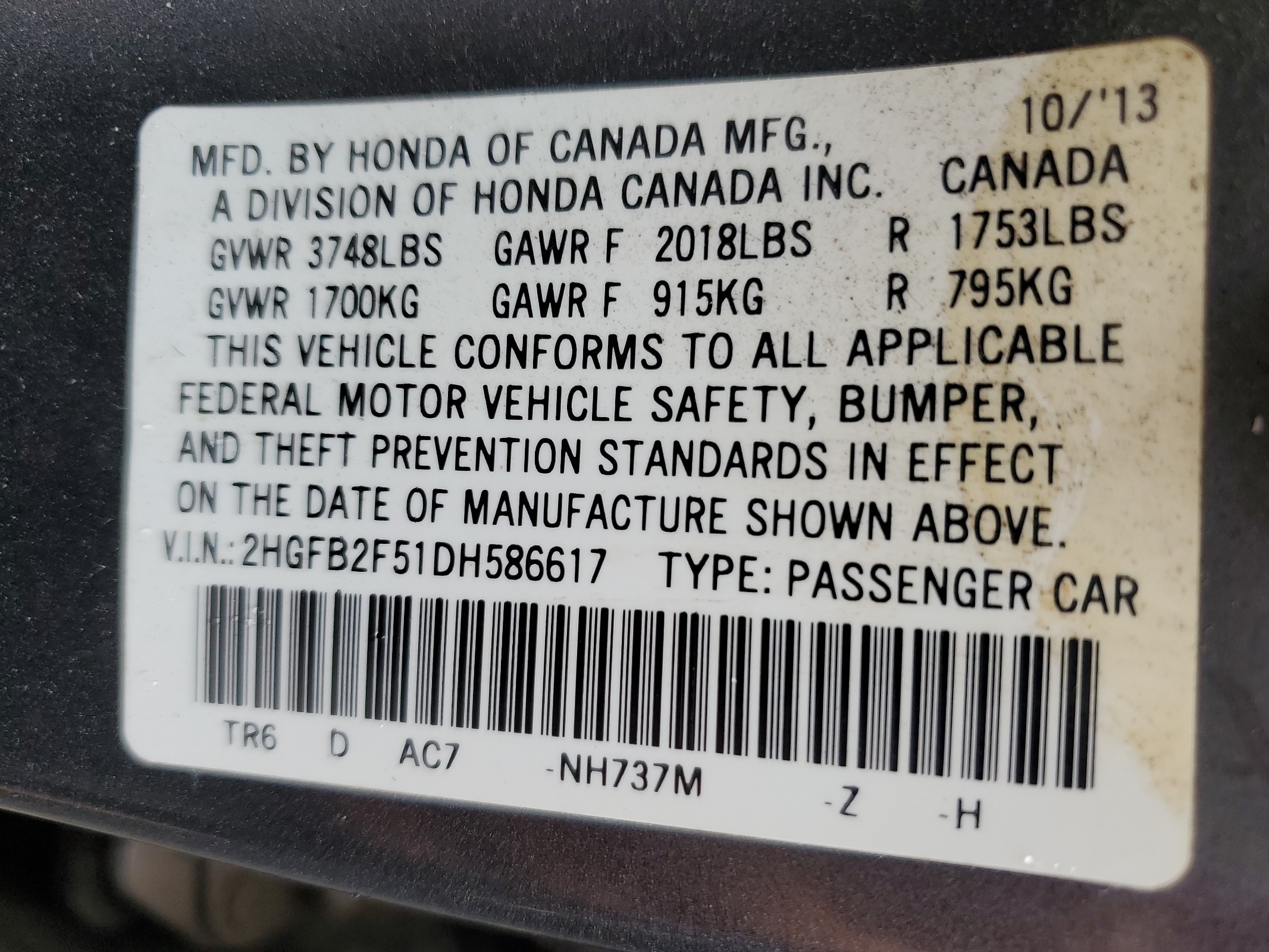 2HGFB2F51DH586617 2013 Honda Civic Lx