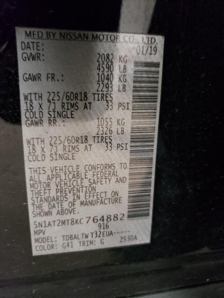 2019 Nissan Rogue S VIN: 5N1AT2MT8KC764882 Lot: 55561174