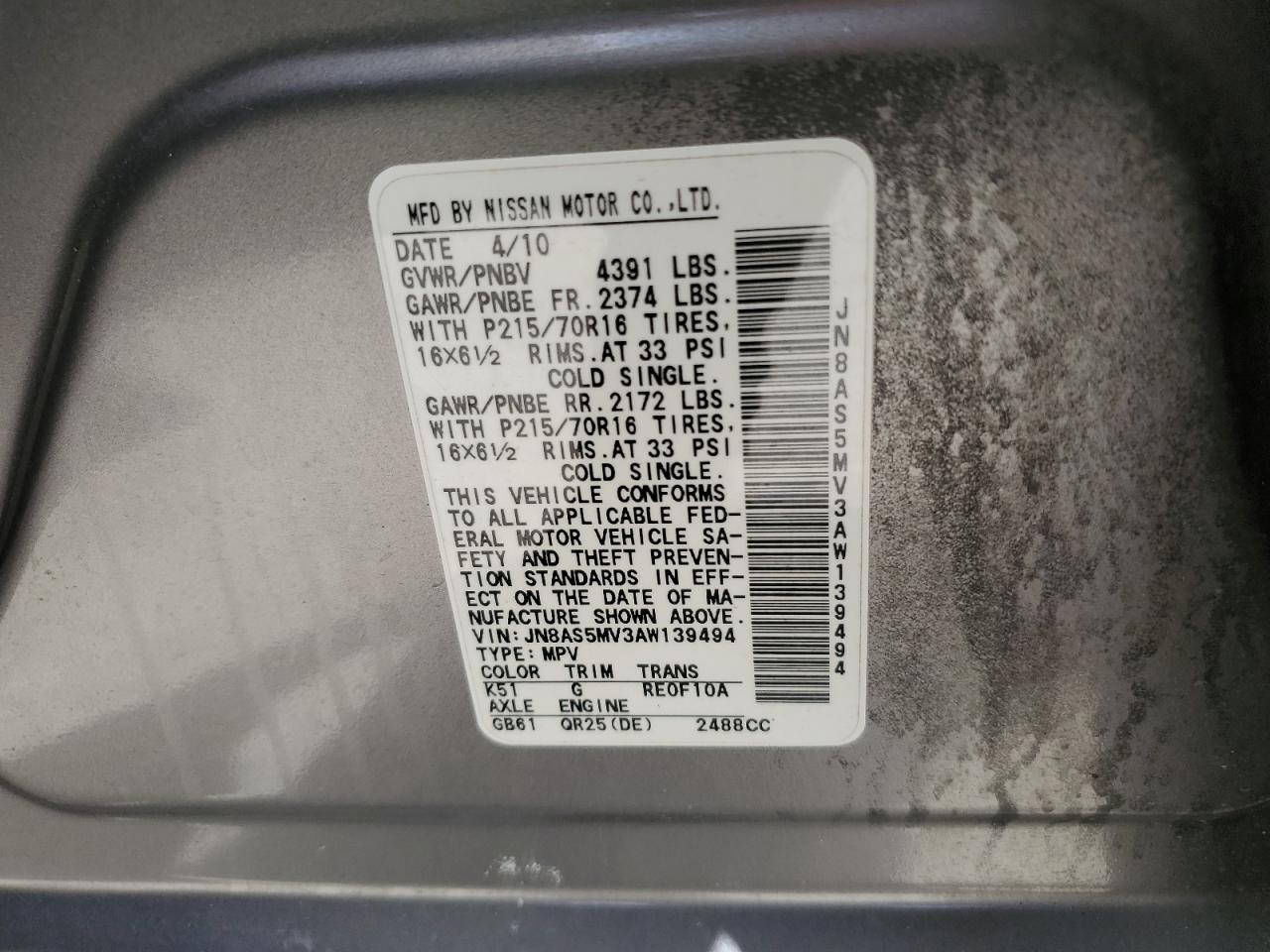 2010 Nissan Rogue S VIN: JN8AS5MV3AW139494 Lot: 56005284