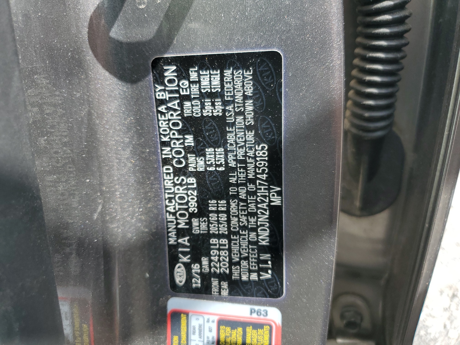 KNDJN2A21H7459185 2017 Kia Soul