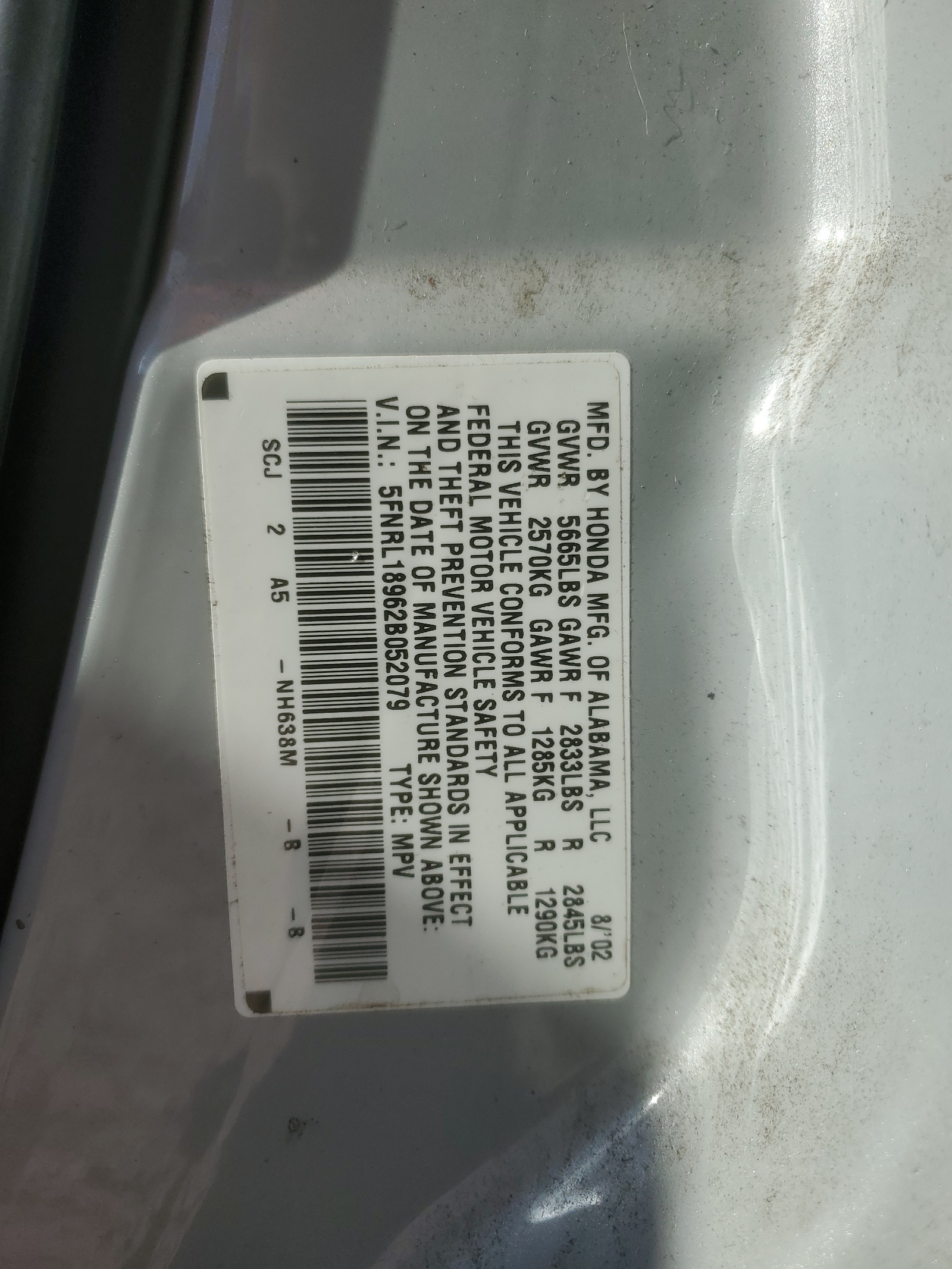 5FNRL18962B052079 2005 Honda Odyssey Exl