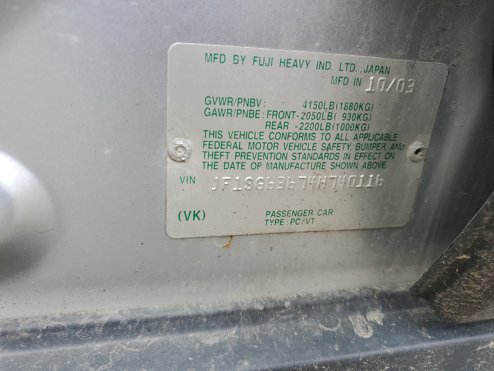 JF1SG63674H740116 2004 Subaru Forester 2.5X