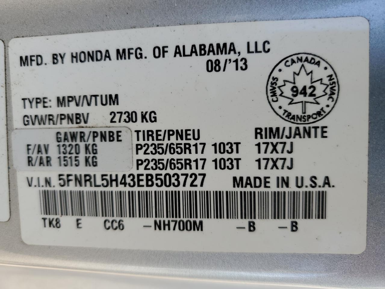 5FNRL5H43EB503727 2014 Honda Odyssey Ex