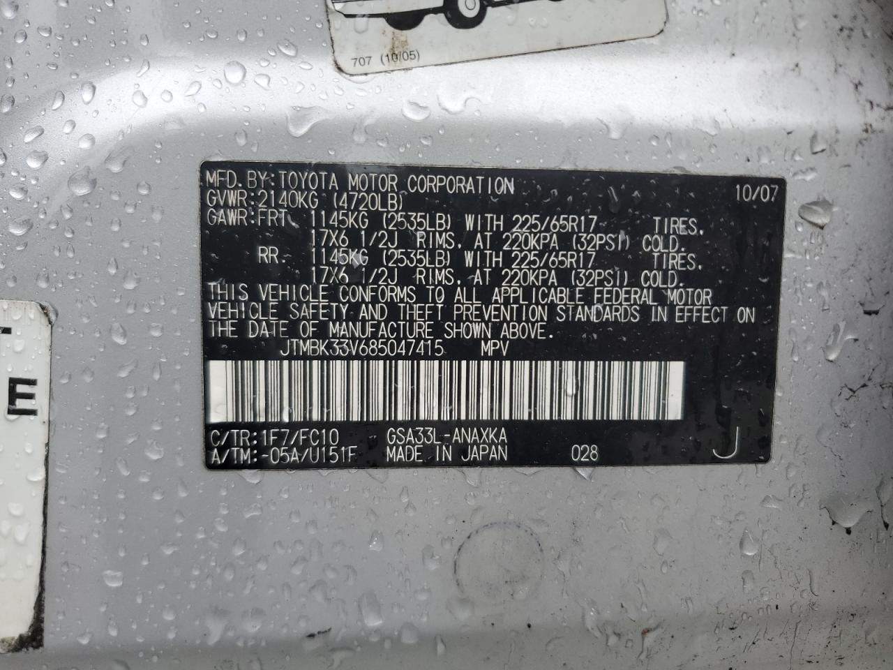 2008 Toyota Rav4 VIN: JTMBK33V685047415 Lot: 54518004