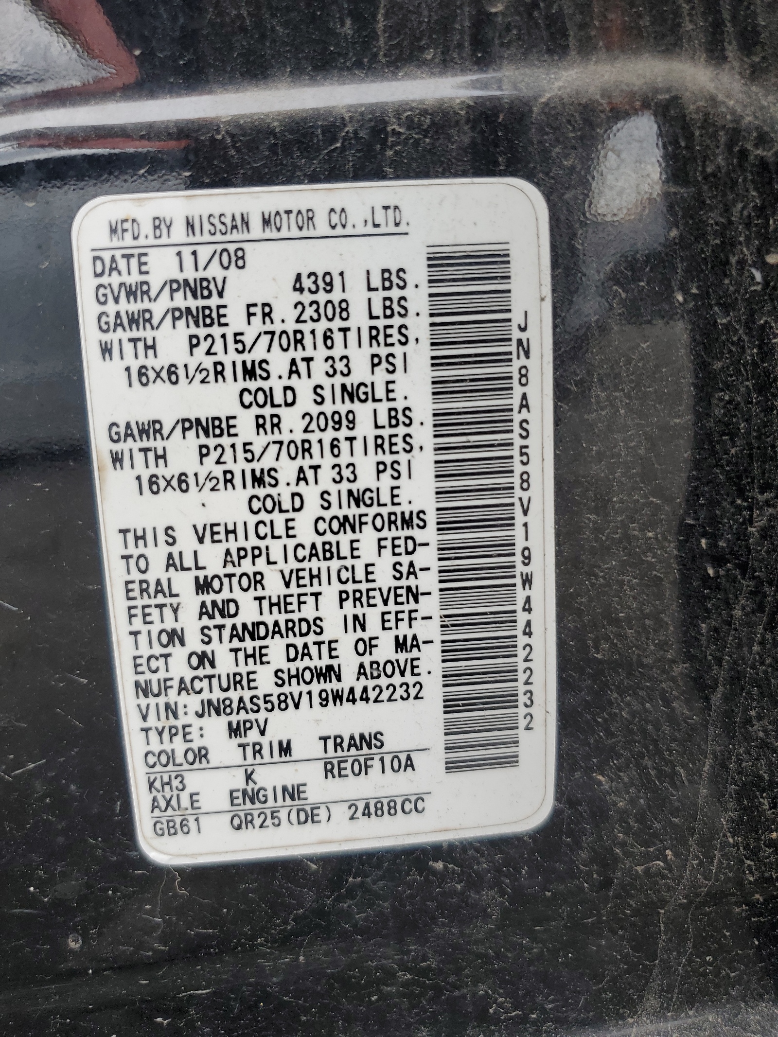 JN8AS58V19W442232 2009 Nissan Rogue S