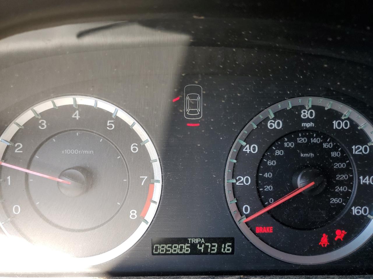 2009 Honda Accord Exl VIN: 1HGCP25829A080073 Lot: 56483254