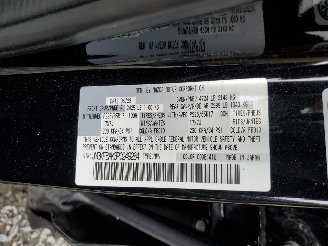 2023 Mazda Cx-5 VIN: JM3KFBAM3P0249284 Lot: 57057825