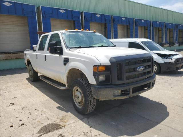 2008 Ford F250 Super Duty