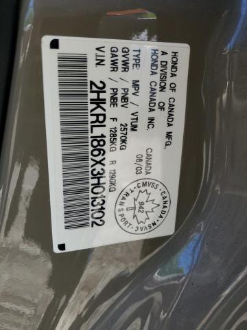 2003 HONDA ODYSSEY EX  
