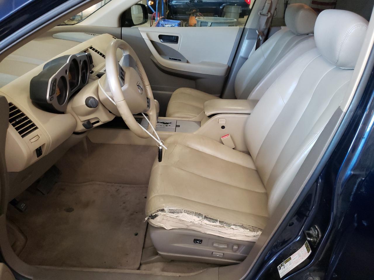 2005 Nissan Murano Sl VIN: JN8AZ08W45W443537 Lot: 56176265