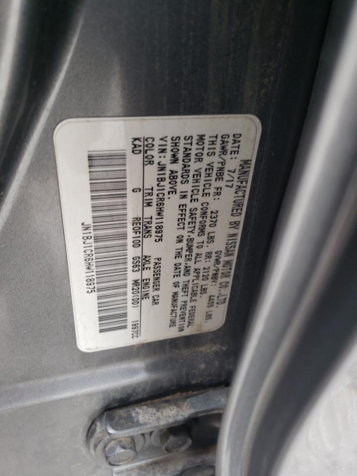 JN1BJ1CR6HW118975 NISSAN ROGUE 2017