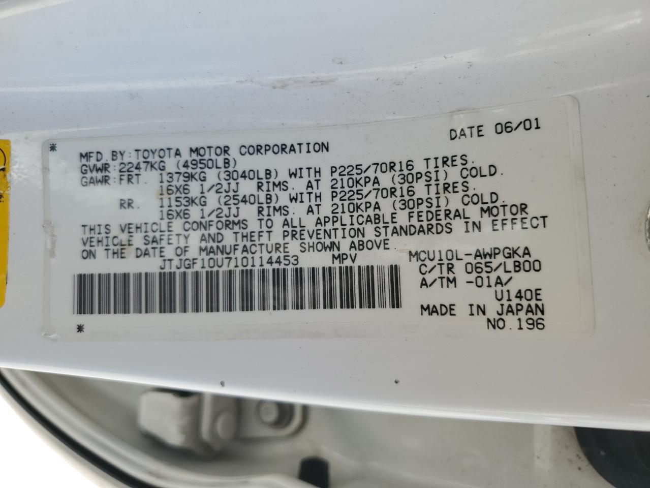 2001 Lexus Rx 300 VIN: JTJGF10U710114453 Lot: 58641885