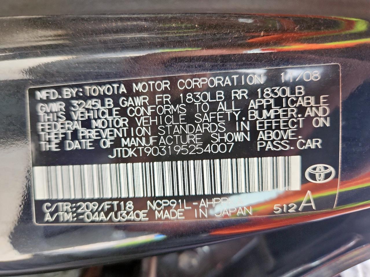 2009 Toyota Yaris VIN: JTDKT903195254007 Lot: 57342485