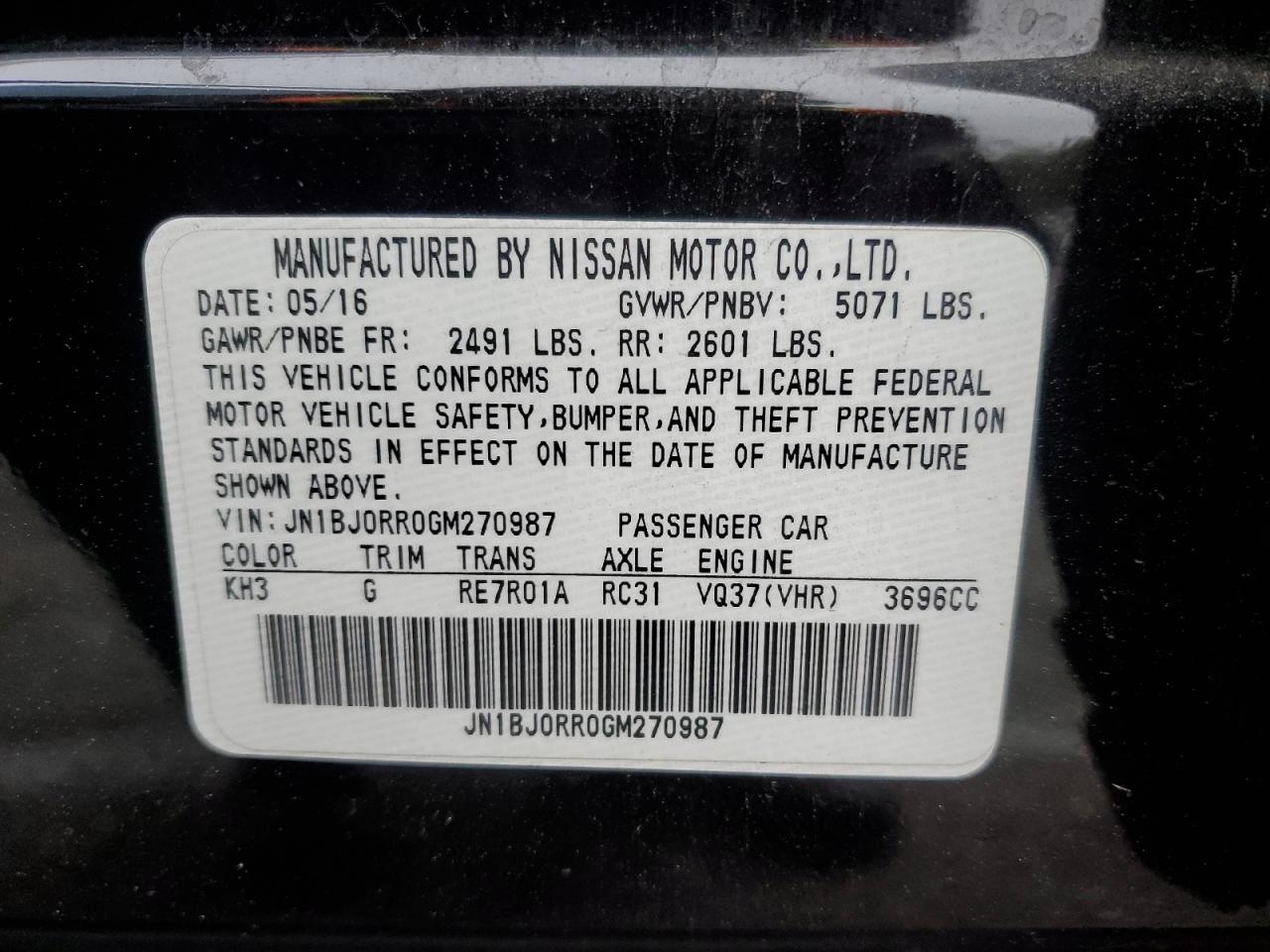 2016 Infiniti Qx50 VIN: JN1BJ0RR0GM270987 Lot: 57260545