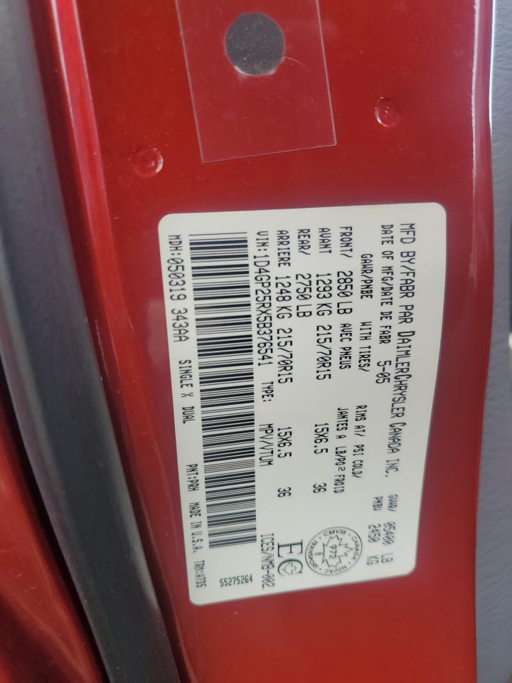 2005 Dodge Caravan Se VIN: 1D4GP25RX5B376541 Lot: 55258265
