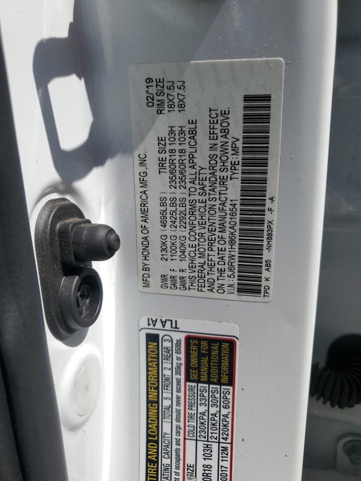 2019 Honda Cr-V Exl VIN: 5J6RW1H86KA016541 Lot: 57889675