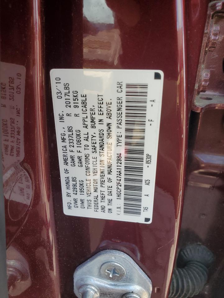 2010 Honda Accord Lxp VIN: 1HGCP2F47AA112984 Lot: 56664825