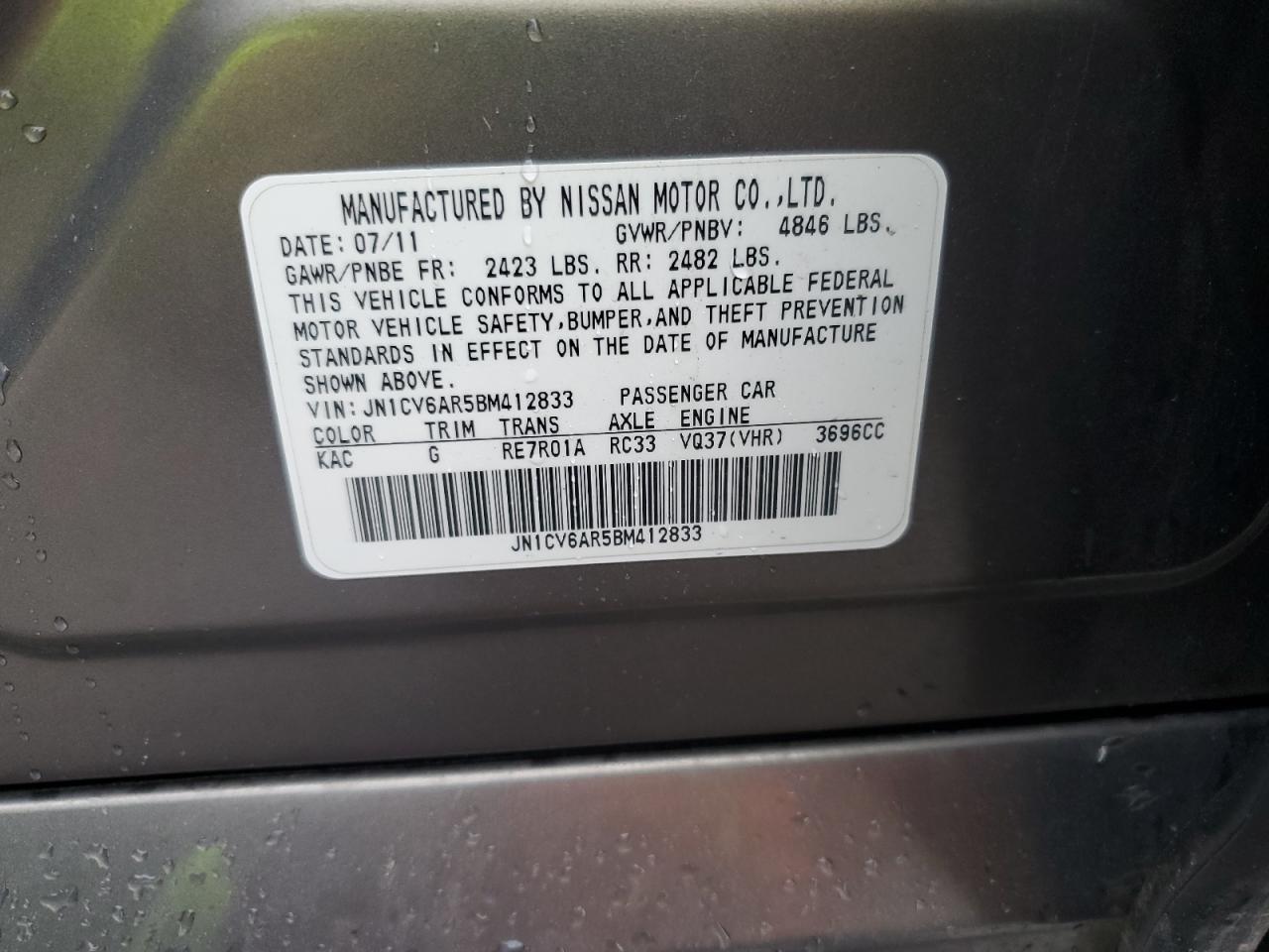2011 Infiniti G37 VIN: JN1CV6AR5BM412833 Lot: 55611255