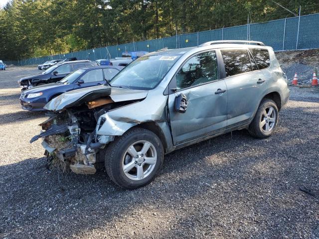 2008 Toyota Rav4 