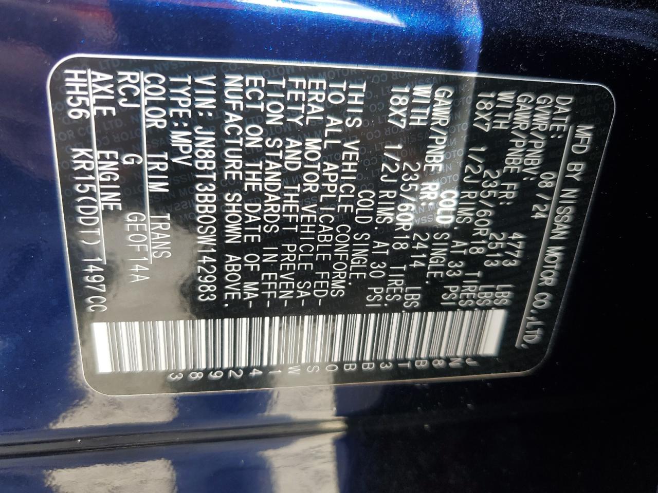 JN8BT3BB0SW142983 NISSAN ROGUE 2025