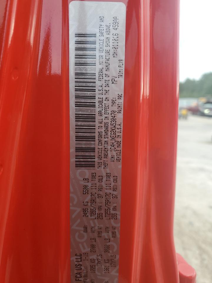 2019 Jeep Wrangler Unlimited Sahara VIN: 1C4HJXEG2KW530470 Lot: 56884775