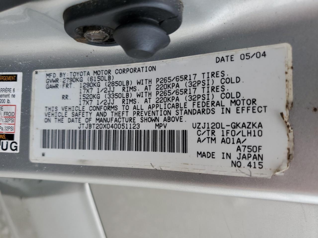 2004 Lexus Gx 470 VIN: JTJBT20X040051123 Lot: 56926705