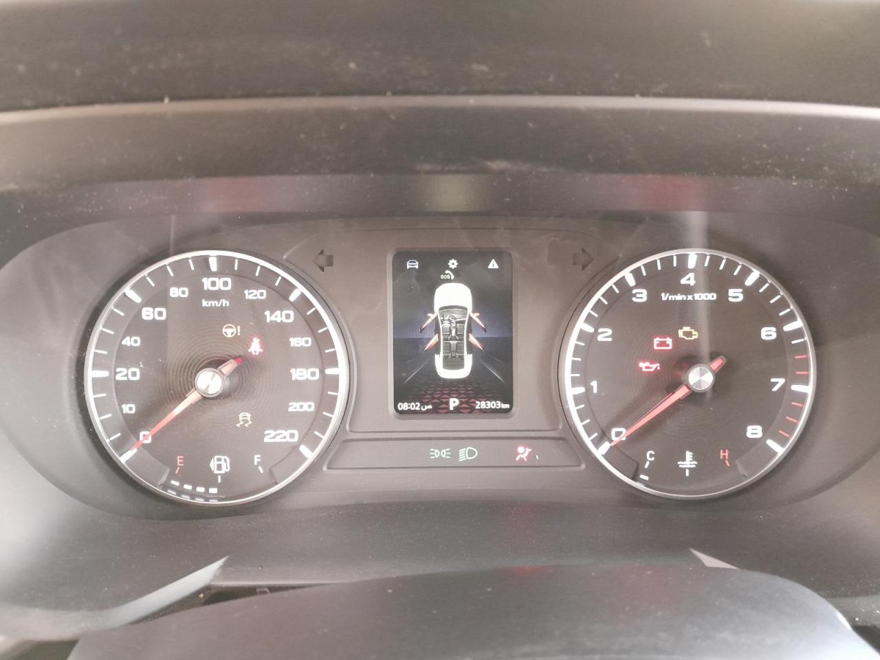 LSJA36U37RN031473 - 2022 Mg Gt - #58630165