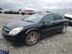 Cahokia Heights, IL에서 판매 중인 2008 Saturn Aura Xe - Front End
