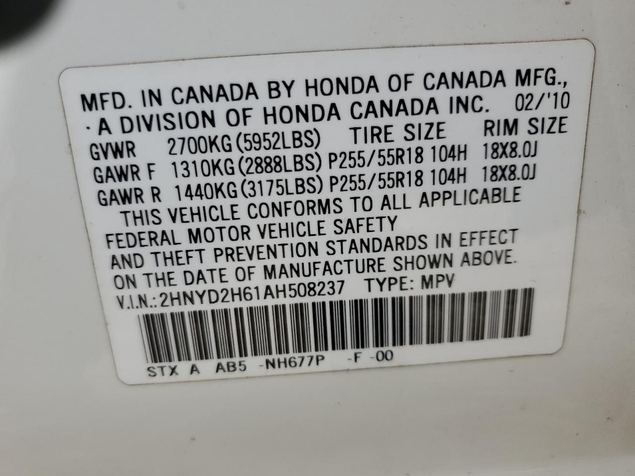 2010 Acura Mdx Technology VIN: 2HNYD2H61AH508237 Lot: 58464365