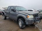 2006 Ford F150  იყიდება Elgin-ში, IL - Front End