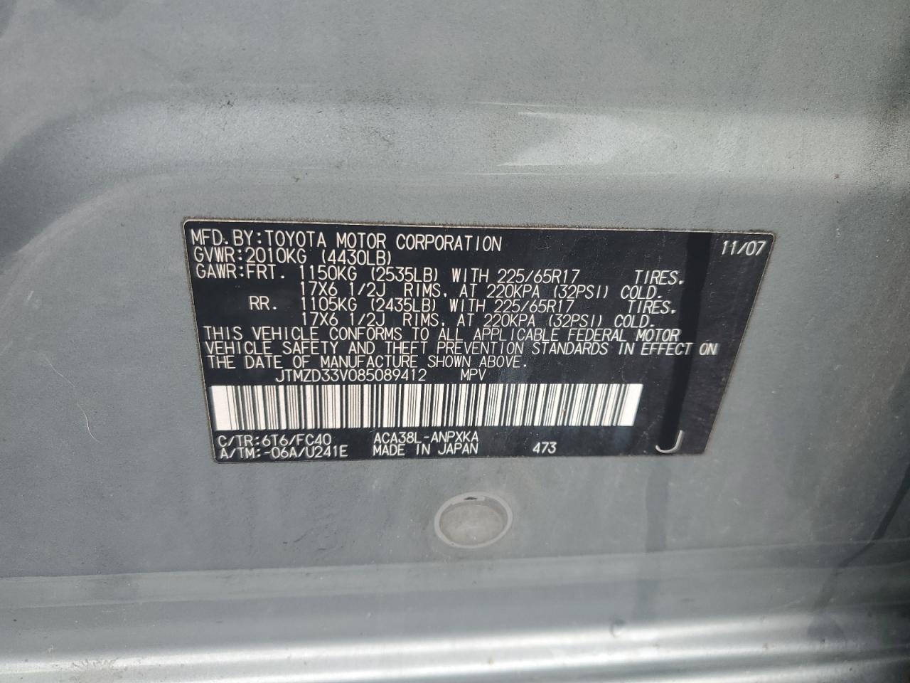 2008 Toyota Rav4 VIN: JTMZD33V085089412 Lot: 57124225