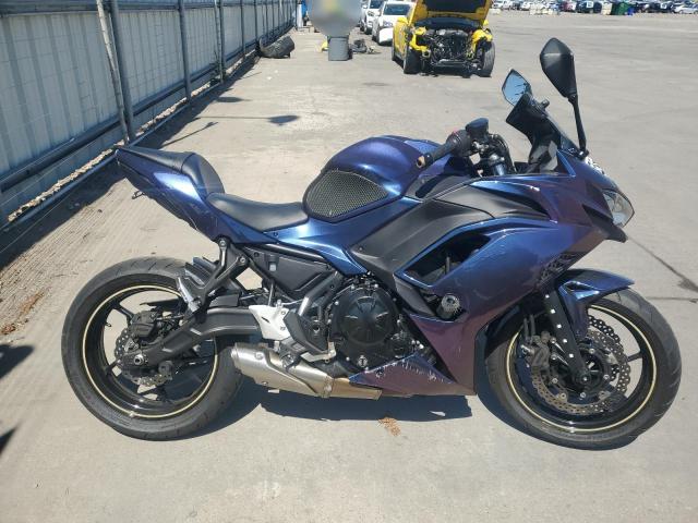 2024 Kawasaki Ex650 P