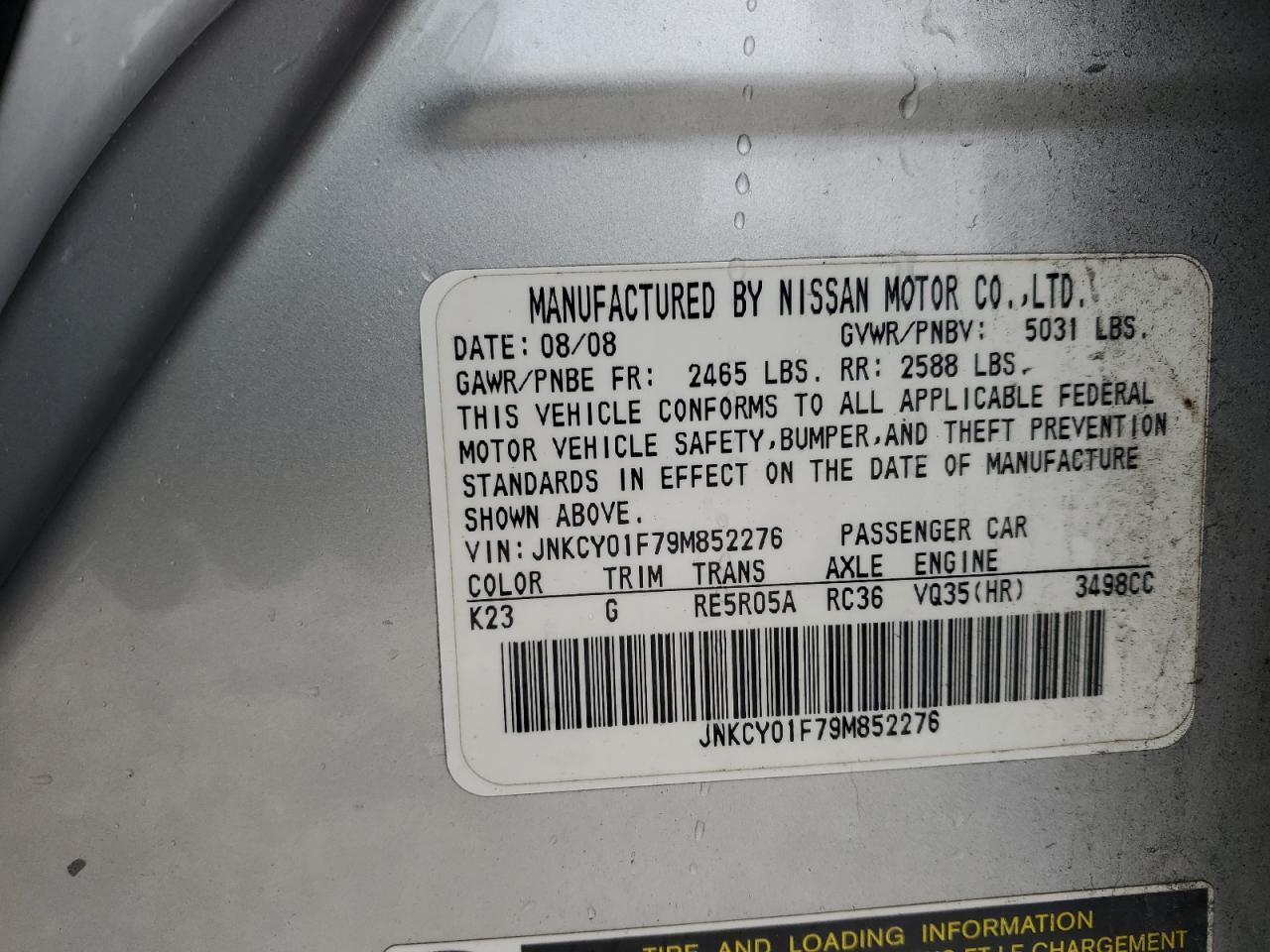 2009 Infiniti M35 Base VIN: JNKCY01F79M852276 Lot: 57116655