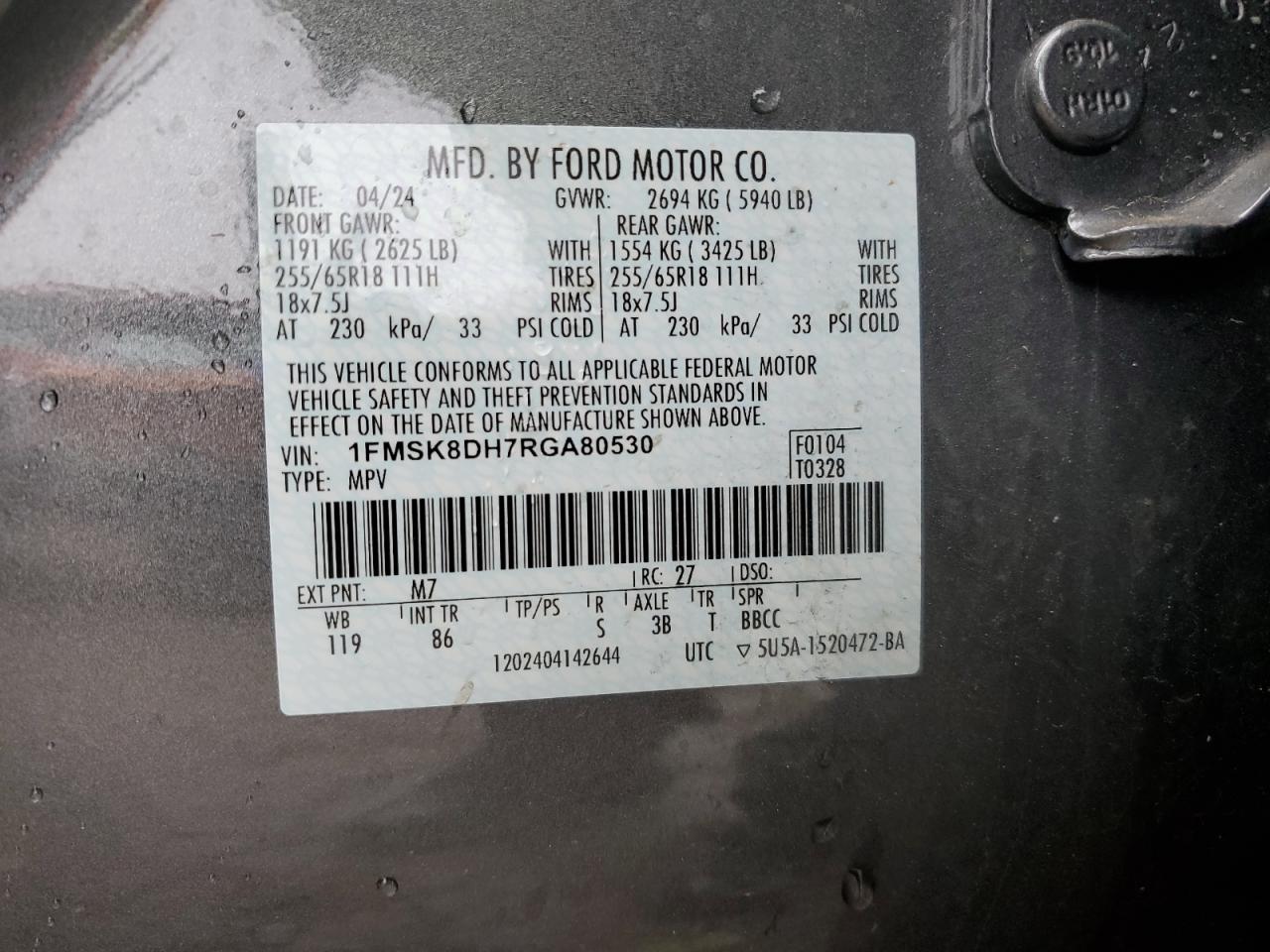 1FMSK8DH7RGA80530 FORD EXPLORER 2024