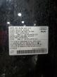2010 Audi Q7 Premium Plus للبيع في Ham Lake، MN - Rear End