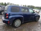 2010 Chevrolet Hhr Ls for Sale in Finksburg, MD - Front End
