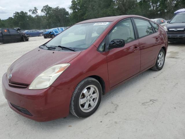 2005 Toyota Prius 