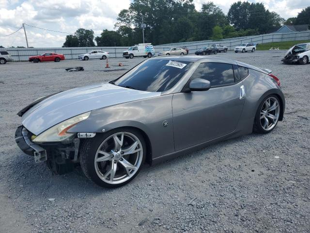 Vehicul