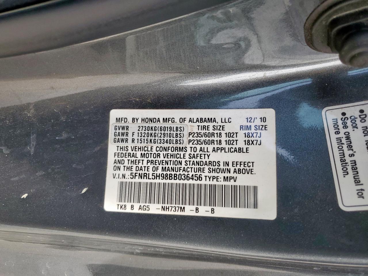 2011 Honda Odyssey Touring VIN: 5FNRL5H98BB036456 Lot: 56025195