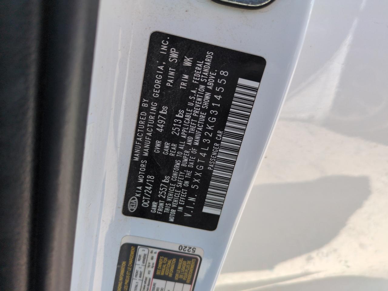 2019 Kia Optima Lx VIN: 5XXGT4L32KG314558 Lot: 58519755
