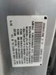 2016 Honda Cr-V Lx   на продаже в York Haven, PA - Front End