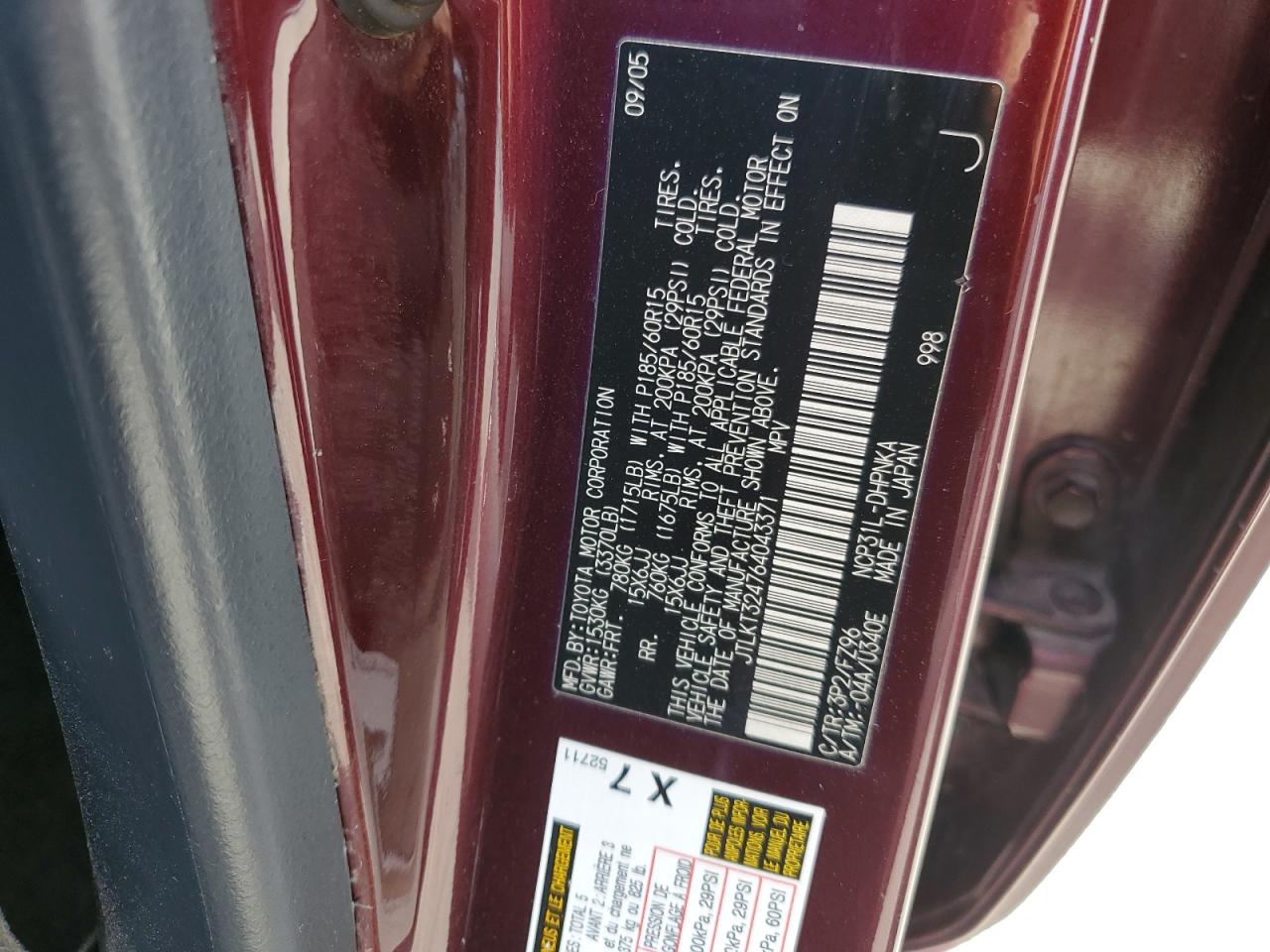 2006 Toyota Scion Xb VIN: JTLKT324764043371 Lot: 56904635